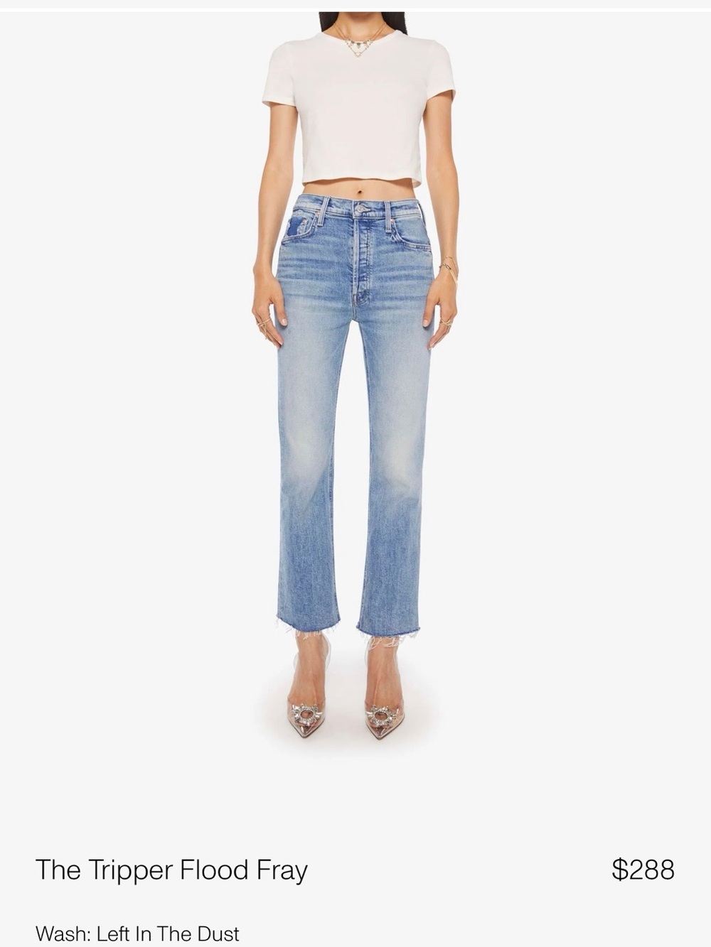 The Tripper Flood Fray - MOTHER DENIM - Left in the dust - size 26 - like new